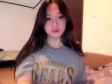 sweetlovepinay04 on Chaturbate 