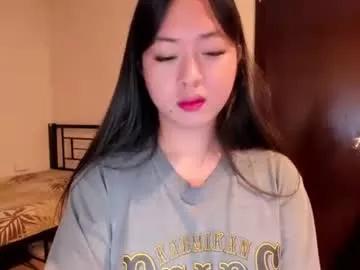 sweetlovepinay04 on Chaturbate 