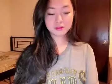 sweetlovepinay04 on Chaturbate 