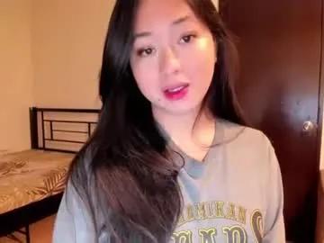 sweetlovepinay04 — Show me your love and i will make you happy #pinay #asian #lovense #anal #young #feet #ahegao #tease #tattoo #shy #lingerie #skinny [1000 tokens remaining]