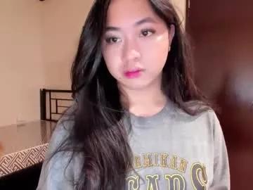 sweetlovepinay04 on Chaturbate 