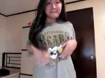 sweetlovepinay04 on Chaturbate 