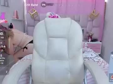 sweetmichel_ on Chaturbate 