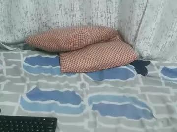 sweetshakila on Chaturbate 