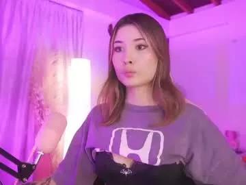 sweett_catt1 on Chaturbate 