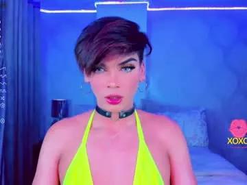 sweett_shinexx on Chaturbate 