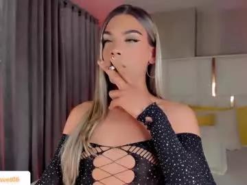 sweett_shinexx on Chaturbate 