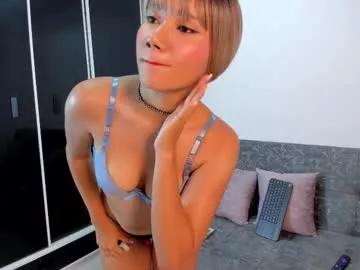 sweettyalondra on Chaturbate 