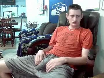 swelteringk — Get me naked and make me cum! :) - Goal: Take off shirt! [300 tokens left] #skinny #bigcock #bigdick #uncut #cum