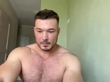 swordmansoul — Swordmansoul's room #big ass #muscular #tall #beard #hairy #young