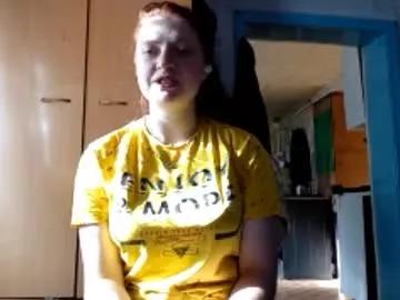 talithakleese — GOAL:Gentle massage my ass :) Welcome to my first day! #new #18 #bigboobs #young #cute [37 tokens remaining]
