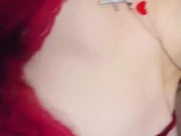 tanaichon on Chaturbate 