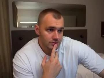 tasty_justin on Chaturbate 