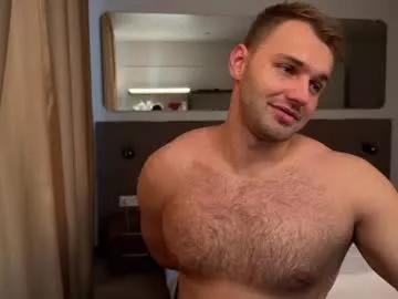 tasty_justin on Chaturbate 