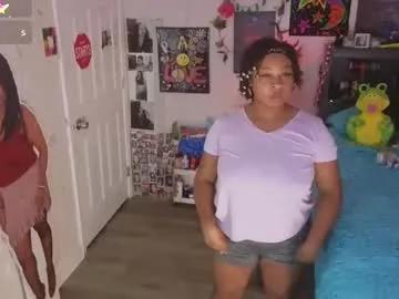 temptressbeauty24 — tip your Goddess #ebony #beautiful #goddess