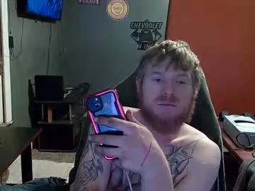 thatbigdickguy67426488 on Chaturbate 