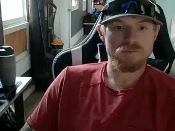 thatbigdickguy67426488 on Chaturbate 