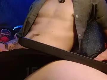 the_anfitrion69 on Chaturbate