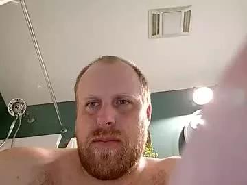 thehammerxx on Chaturbate 