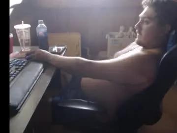 therealbigcheese0695 on Chaturbate