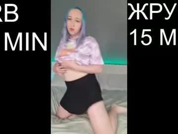 thetrixy on Chaturbate 