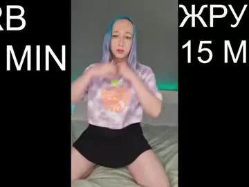 thetrixy on Chaturbate 