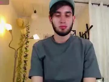 thiiago_tay on Chaturbate 