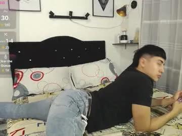 thomas_and_lyan — Lovense: Interactive Toy that vibrates with your Tips - Multi-Goal :  Fuck and Cum #lovense #teen #daddy #bigass #young