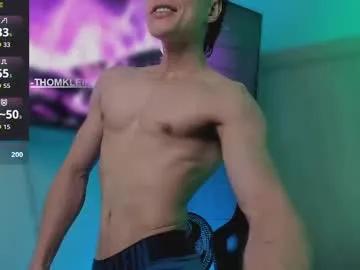 thomklein —   Goal Fuck My Pillow In underwear [113 tokens left] #natural   #bigcock #hairy #lovense #cum #natural 