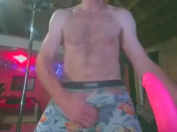 tigars36 — put dildo in my ass and cum l #french  #pvt #daddy #horny #anal [1000 tokens remaining]