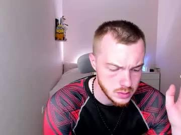 toohornyserj on Chaturbate 