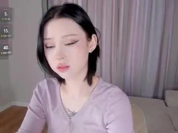 tsukimii — Pussy Play  [294 tokens left]  11  171  271  1001  #asian #lovense #teen #squirt #18