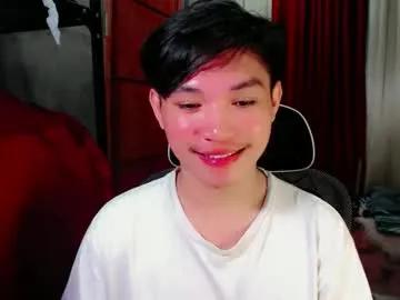 tswednesdayadamss — Take me to the PRIVATE and I have a surprise! #petite #wifematerial #bigcock #asian #cum [1500 tokens remaining]