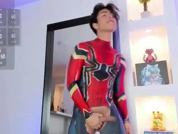 twink_teemo on Chaturbate