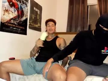 ululante on Chaturbate 