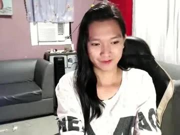 urasian_newra — Just a simple girl who loves pleasure (DILDO ON PUSSY/ ASSHOLE ) #ASIAN #PINAY  #WIFEMATERIAL #SMALLTITS  #ANAL [2924 tokens remaining]