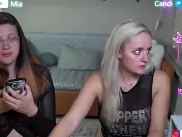 urbimbowaifu — Cum, Chat, and Chill <3 #girls #lovense #squirt #gaming #leagueoflegends
