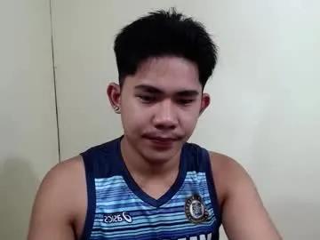 urcutie_asianboy — HI! Im new here, help me explode my cum!!! #new #Asian #hardcock #new #chubby #Teen #young [1988 tokens remaining]