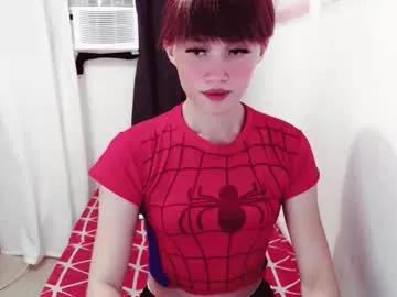 ursweetgirlsammy19 — im into older guys here *PRIVATE IS OPEN #lush # wifematerial # petite #asian #pinay #smalltits #skinny [944 tokens remaining]