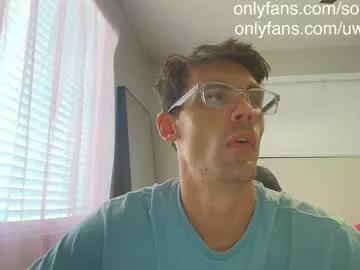 uwuslayr on Chaturbate 