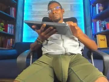 valtorkane — GOAL: Oiled Chest [9 tokens remaining] Sweet newbie here  Private at special price just for you  | PVT OPEN #ebony #mature #bigcock #daddy #bbc