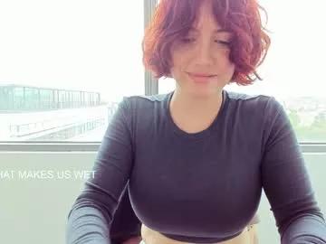vanandjuani on Chaturbate 