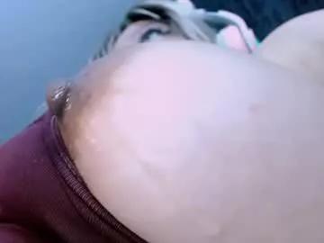vanne_amet on Chaturbate 