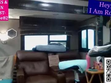 velvetrose82 on Chaturbate 