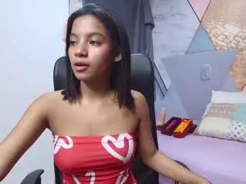 vera_latin — #18 #squirt #latina #young