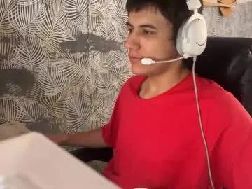 vialeras on Chaturbate