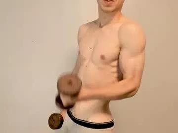 viking_din on Chaturbate 