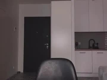 viktoria_www — ANAL PLUG [0 tokens remaining]