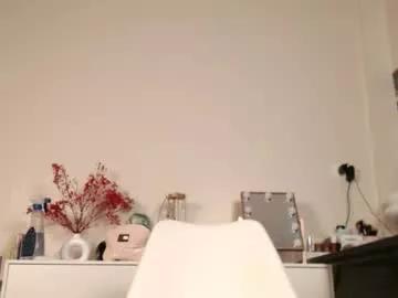 wakai_kira on Chaturbate 