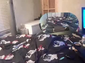 wakarimashitaz on Chaturbate 